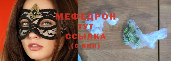метадон Краснотурьинск