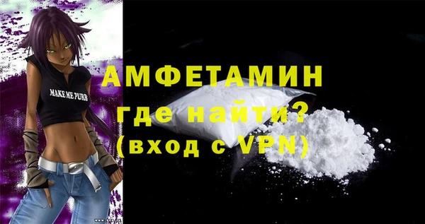 метадон Краснотурьинск