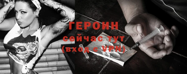 хмурый Краснослободск