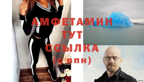 хмурый Краснослободск