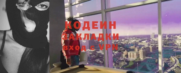 метадон Краснотурьинск