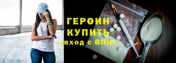 хмурый Краснослободск