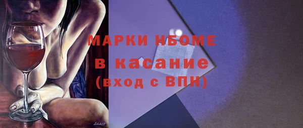 метадон Краснотурьинск