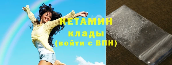 метадон Краснотурьинск