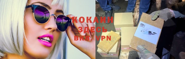 хмурый Краснослободск