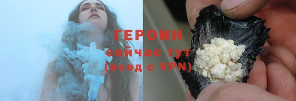 каннабис Костерёво