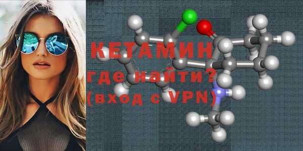 метадон Краснотурьинск