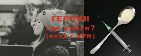 метадон Краснотурьинск