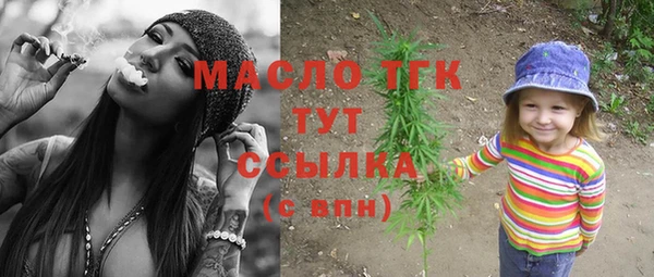 метадон Краснотурьинск