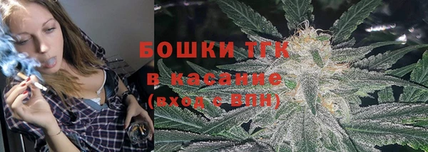 эйфоретик Красноперекопск