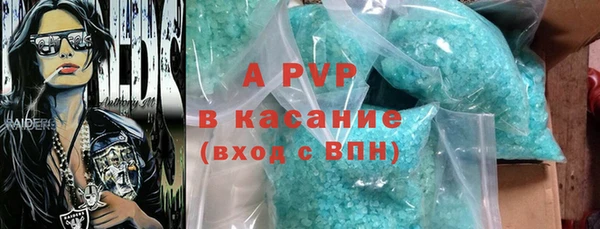 метадон Краснотурьинск