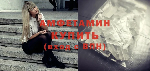 прущая мука Коряжма