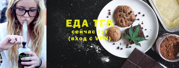метадон Краснотурьинск