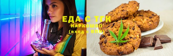 хмурый Краснослободск