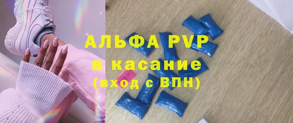 метадон Краснотурьинск