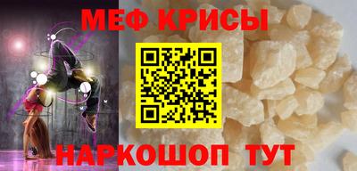 кокаин перу Беслан