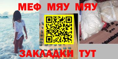 бутик Гагарин