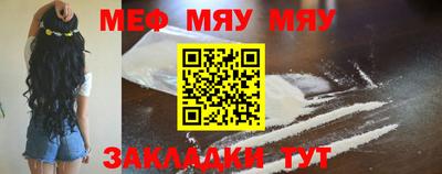 PSILOCYBIN Берёзовский