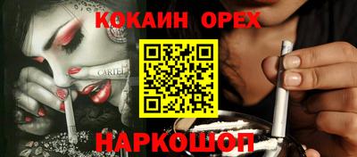 PSILOCYBIN Берёзовский