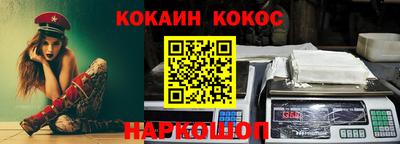 бутик Гагарин