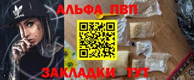 бутик Гагарин