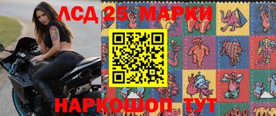 кокаин перу Беслан