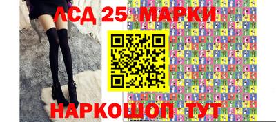 кокаин перу Беслан