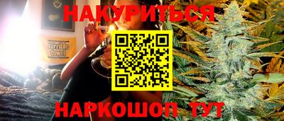 PSILOCYBIN Берёзовский