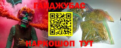 PSILOCYBIN Берёзовский