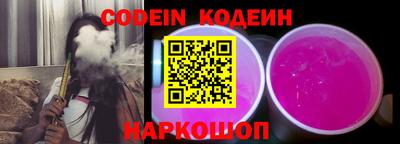 мефедрон Берёзовский