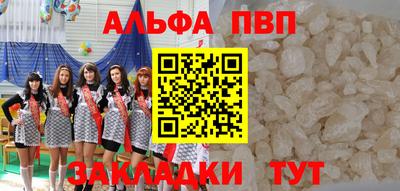 бутик Гагарин