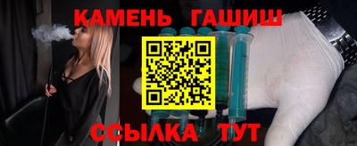 кокаин перу Беслан