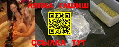 PSILOCYBIN Берёзовский