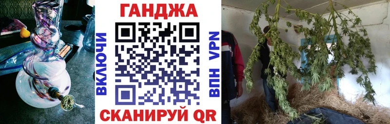 цены   Волгодонск  Марихуана индика 